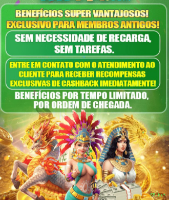 551bet Logo